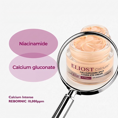 🔥LAST DAY 50% OFF⏰ELIOST Korean Calcium Dark Spot Eye Cream
