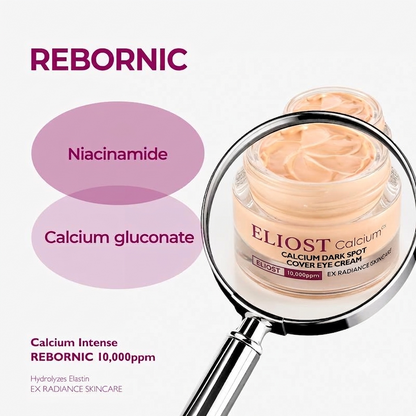 🔥LAST DAY 50% OFF!! ELIOST Korean Calcium Dark Spot Eye Cream